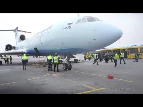 Видео: Последний гражданский рейс Ту-154