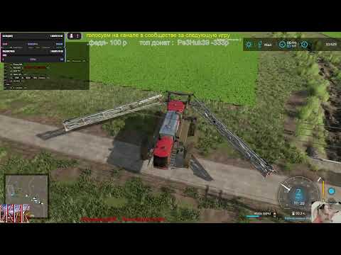 Видео: Farming Simulator 22 ЗЕЛЕНКА. ТЯПНИМ ПО СОТОЧКЕ #79