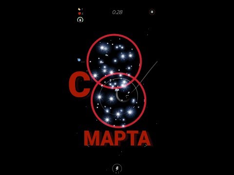 Видео: КОСМИЧЕСКАЯ МАНЁВРЕННОСТЬ |1| 2 minutes in space