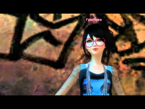 Видео: Розовые очки