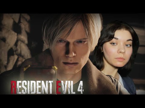 Видео: 【#1】Что скрывает эта деревня?【Resident Evil 4】