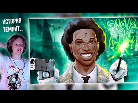 Видео: ▼ЧЁРНАЯ МАГИЯ 🔮 | РЕАКЦИЯ НА Happy Wolf | Айоми