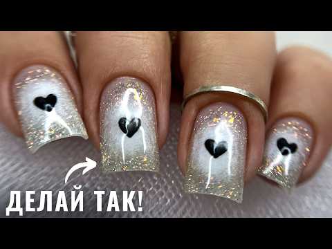 Видео: ЗА 3.5 МИНУТЫ 4 НОГТЯ! СУПЕРБЫСТРОЕ ВЫРАВНИВАНИЕ ГЕЛЕМ!  ЧЕТКИЙ квадрат!