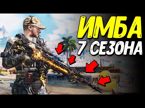 Видео: Стоит ли открывать? Мифический АК-117 в Call of Duty Mobile