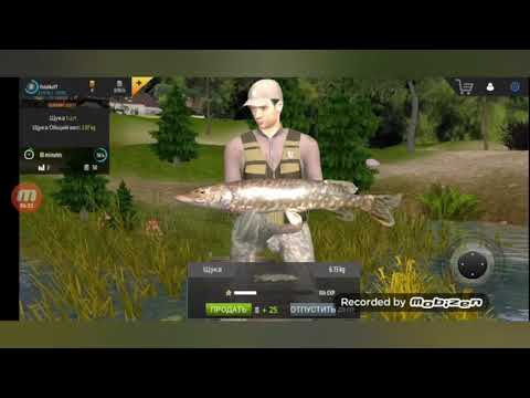 Видео: Professional Fishing Mobile // Новая рыбалка ждет нас!