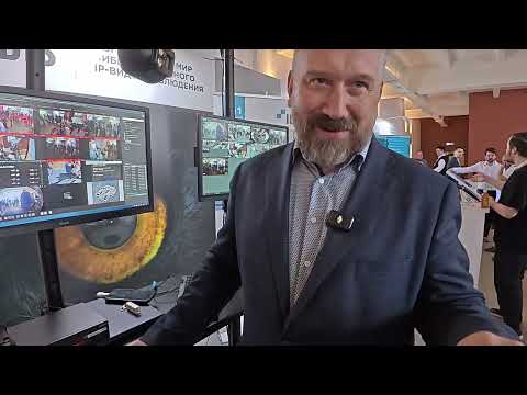 Видео: IDIS южнокорейский производитель видеонаблюдения