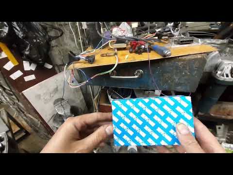 Видео: Выбор и проверка коммутатора.