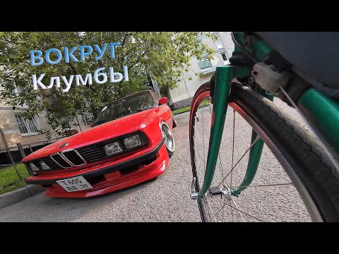 Видео: На ХВЗ Мармыш вокруг Клумбы. dji-4 ракурс с трубы