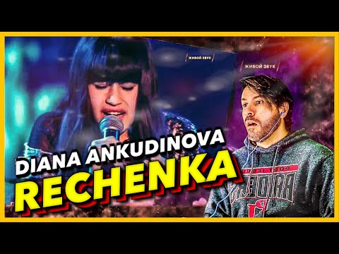 Видео: REACTION | Diana Ankudinova - Rechenka | Диана Анкудинова ~ «Реченька»