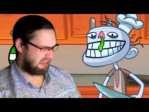 Видео: Troll Face Quest Video Memes ► СОПЛЮШНОЕ ОЛИВЬЕ ► ВЫНОС МОЗГА