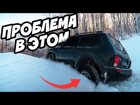 Видео: ВЛОГ 5 | Катаемся на Нива Бронто 2023 | Ответы на вопросы NIVA BRONTO