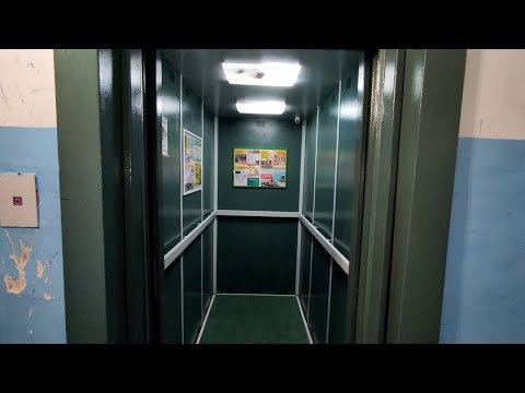 Видео: 📟Тормозная Щербинка! Лифт (ЩЛЗ-2008 г.в); Степная 108 подъезд 1; Балаково; серия дома: 5933-ГП-2