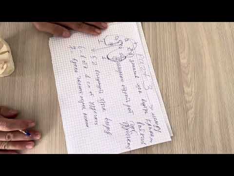 Видео: Проведение функциональных проб по Гербсту на нижней челюсти-2 часть