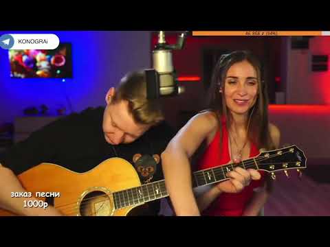 Видео: Мёртвые дельфины - На Моей Луне / КАВЕР НА ГИТАРЕ Роман Конограй / Гитара с Нуля