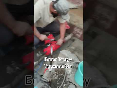 Видео: 7 сентября 2025 г.