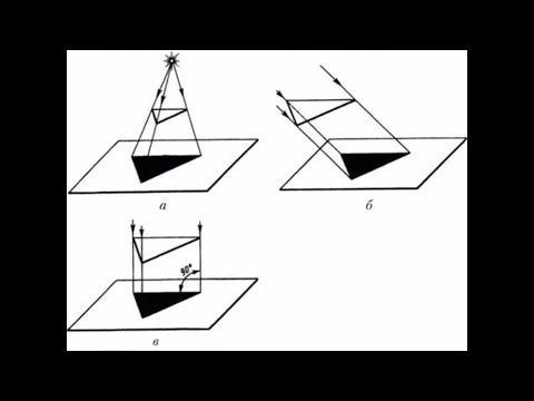 Видео: Начертательная геометрия. Методы проецирования