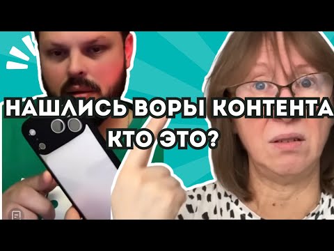 Видео: Коля с новым айфоном, ураа! С миру по нитке! Я еду в оперный театр! 🤭