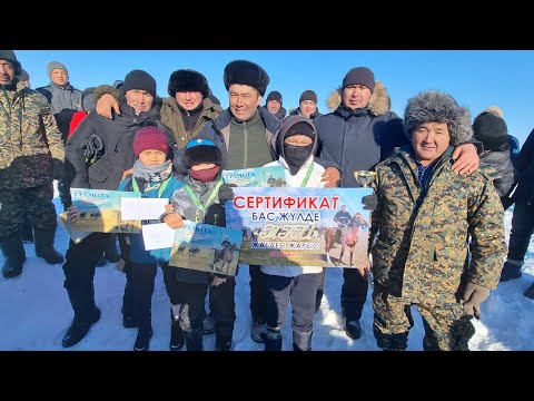 Видео: Байге Қима ауылы 23.02.2024ж