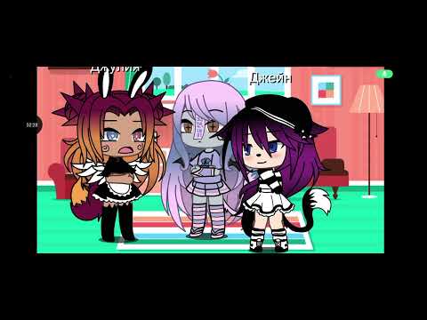 Видео: новенькая в команде знакомство  гача лайф gacha life |by Gacha Latte|