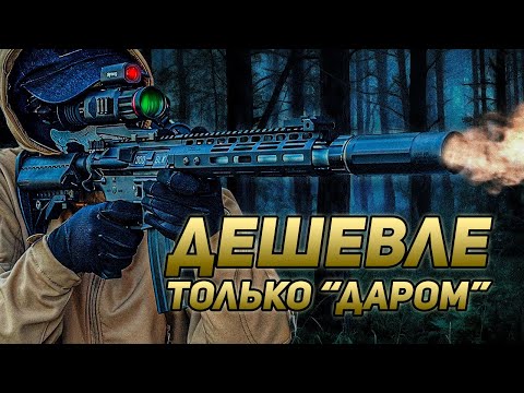 Видео: SYTONG HT-70 LRF. НОЧНОЙ ПРИЦЕЛ.