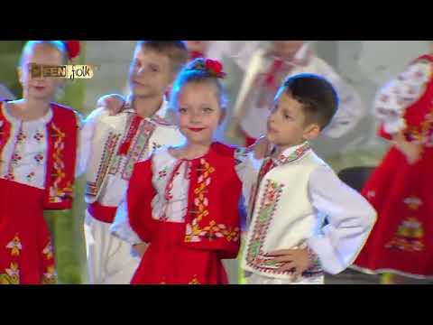 Видео: XVIII - ти МФФ “Малешево пее и танцува 2023" - ден 2, част 5 / 7 октомври // Фолклорна усмивка