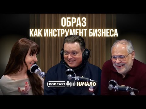 Видео: Главный враг хорошего гардероба — это ваши устарелые вещи