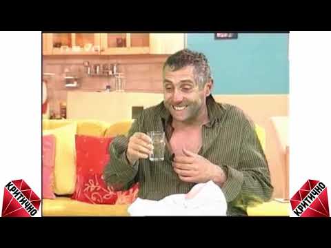 Видео: Часът на татко - 06.06.2009 - пълна лудница - критично