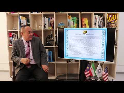 Видео: БIЛIМ БЕРУ ЖӘНЕ ОҚЫТУ ТЕОРИЯСЫ