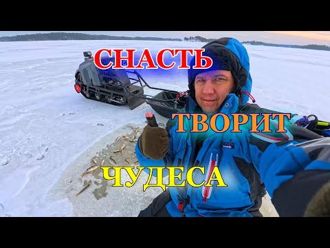 Видео: Супер уловистая снасть! Попал под раздачу! Дуплет за дуплетом!