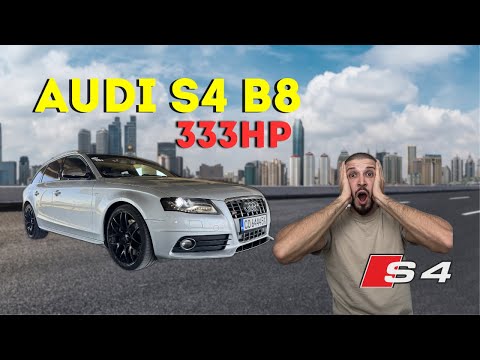 Видео: AUDI S4 B8 КОМБИ – Семейна? Да. Но с 333 КОНЯ! 🚀