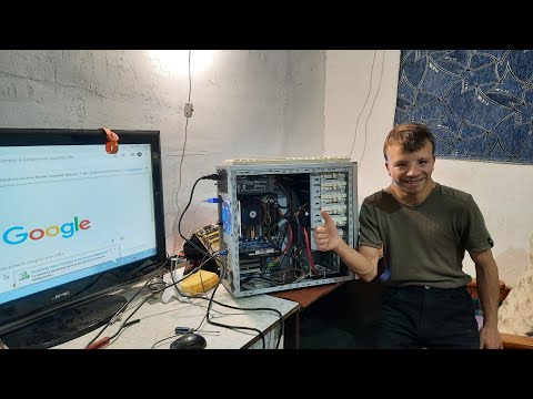 Видео: Запчасти с мусорки, ЖЕНЯ СОБРАЛ КОМПЬЮТЕР!