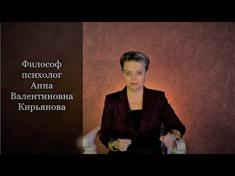 Видео: Может ли запах предсказать опасность