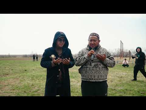 Видео: Астана Ақмола өнер көкпары толық нұсқа