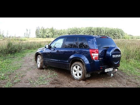 Видео: Японская нива