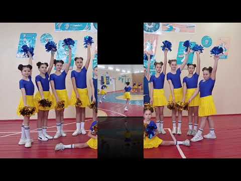 Видео: Змагання з черліденгу серед учнів 5 - 7 класів.