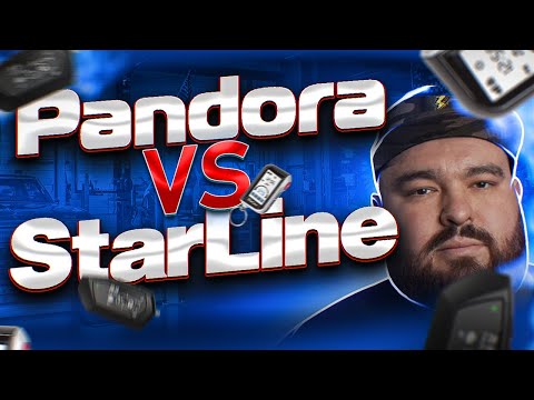 Видео: StarLine или Pandora ? Проблемы, о которых Никто не расскажет ! 2022-2023г