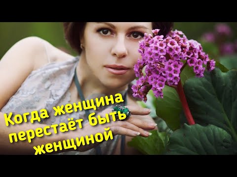 Видео: Несчастная змеючка