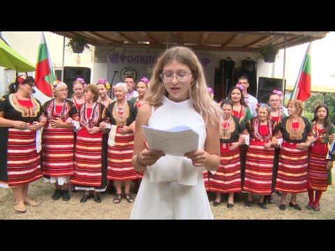 Видео: "Малоселски бисери" в Новоселяне на 18.7.2024 г.