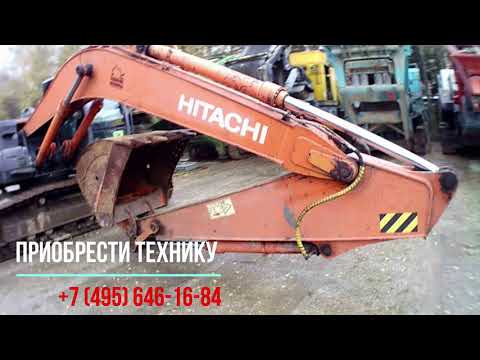 Видео: 2827. Подробный обзор Экскаватора гусеничного HITACHI ZX200