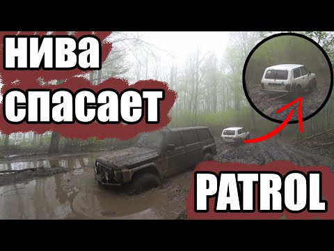 Видео: Нива против Nissan patrol , такова не кто не ожидал 😱