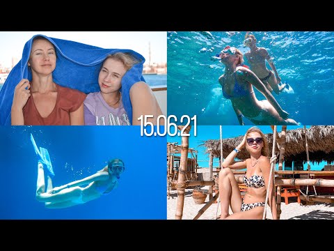 Видео: День на яхте 🌊 Плаваем под водой 🧜🏻‍♀️Мама потеряла мои очки 😭