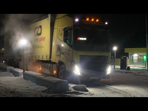 Видео: ПРОБЛЕМЫ С КОЛЕСОМ! ХОЛОД ДАЁТ О СЕБЕ ЗНАТЬ‼️😬✅#volvo #700дорог
