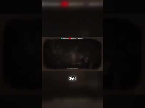 Видео: прохождение Amnesia: Rebirth #амнезия #amnesia  #amnesiarebirth