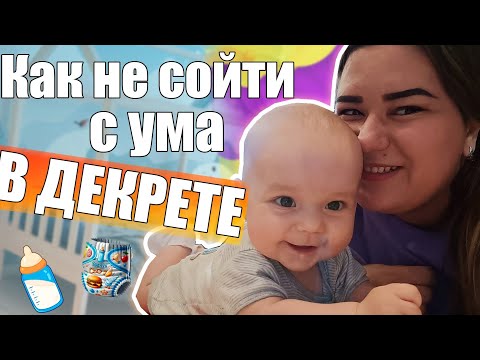 Видео: Я ВЕРНУЛАСЬ!🎉Что произошло за эти 1,5 года?