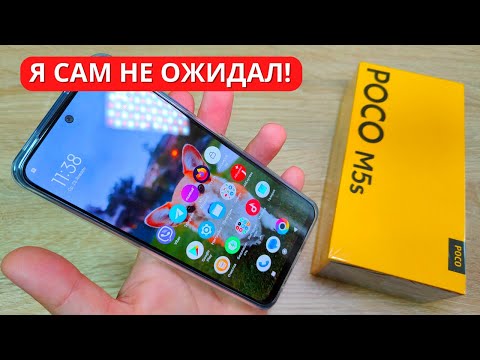 Видео: 5 ПРИЧИН КУПИТЬ Xiaomi POCO M5S