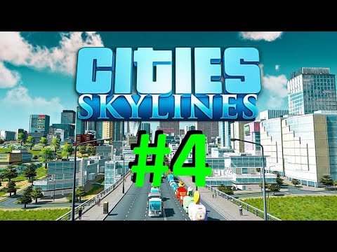 Видео: Cities: Skylines #4 - Мосты и тоннели