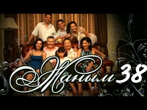 Видео: «Жаным» 38 серия