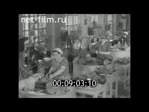 Видео: 1960г. Вышний Волочек. завод Красный май