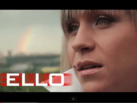 Видео: Катя Чехова - Птица