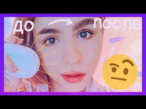 Видео: Мыло вместо геля для бровей?🤔 Укладка БРОВЕЙ МЫЛОМ